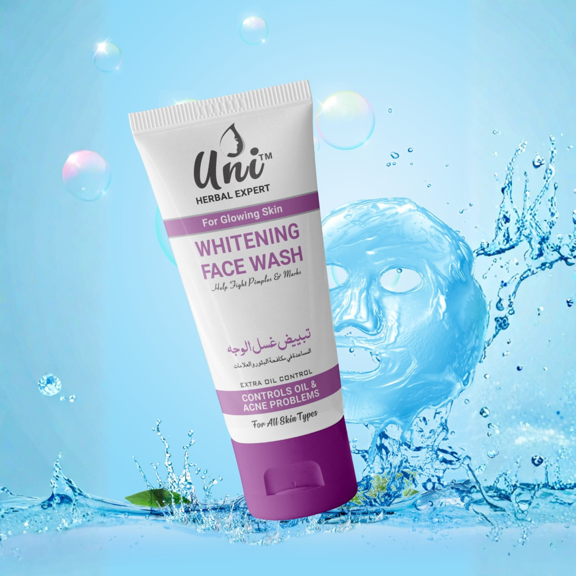 Uni Whiting Face Wash