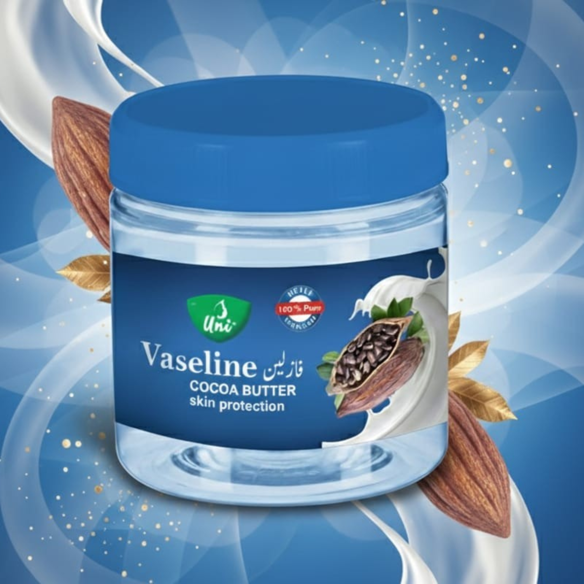 Vaseline